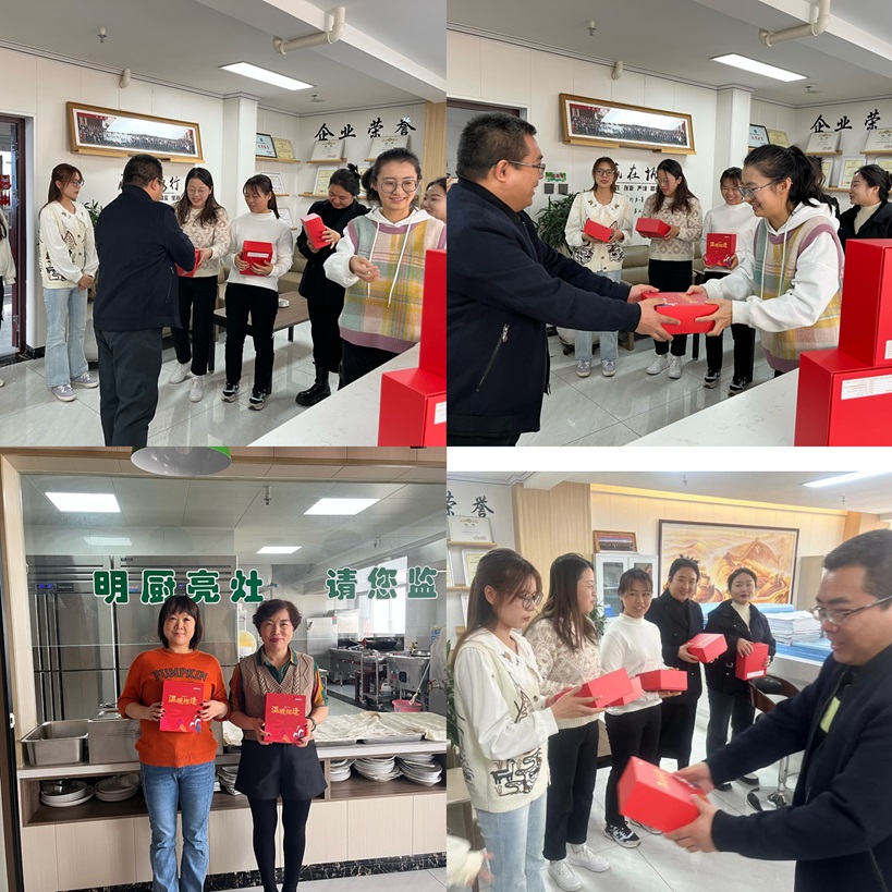 共筑女性力量，共繪美好未來(lái)