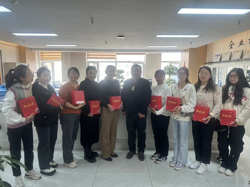 共筑女性力量，共繪美好未來(lái)