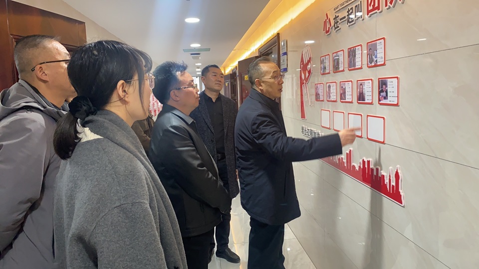 慶陽市總工會領(lǐng)導(dǎo)蒞臨信合與恒達(dá)公司參觀指導(dǎo)，共謀企業(yè)發(fā)展新篇章