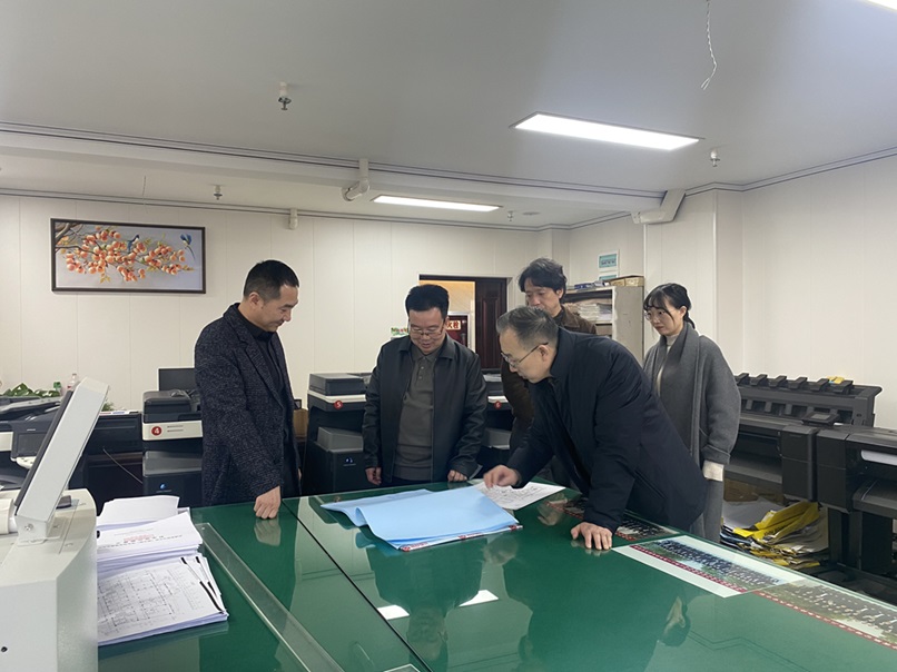 慶陽市總工會領(lǐng)導(dǎo)蒞臨信合與恒達(dá)公司參觀指導(dǎo)，共謀企業(yè)發(fā)展新篇章
