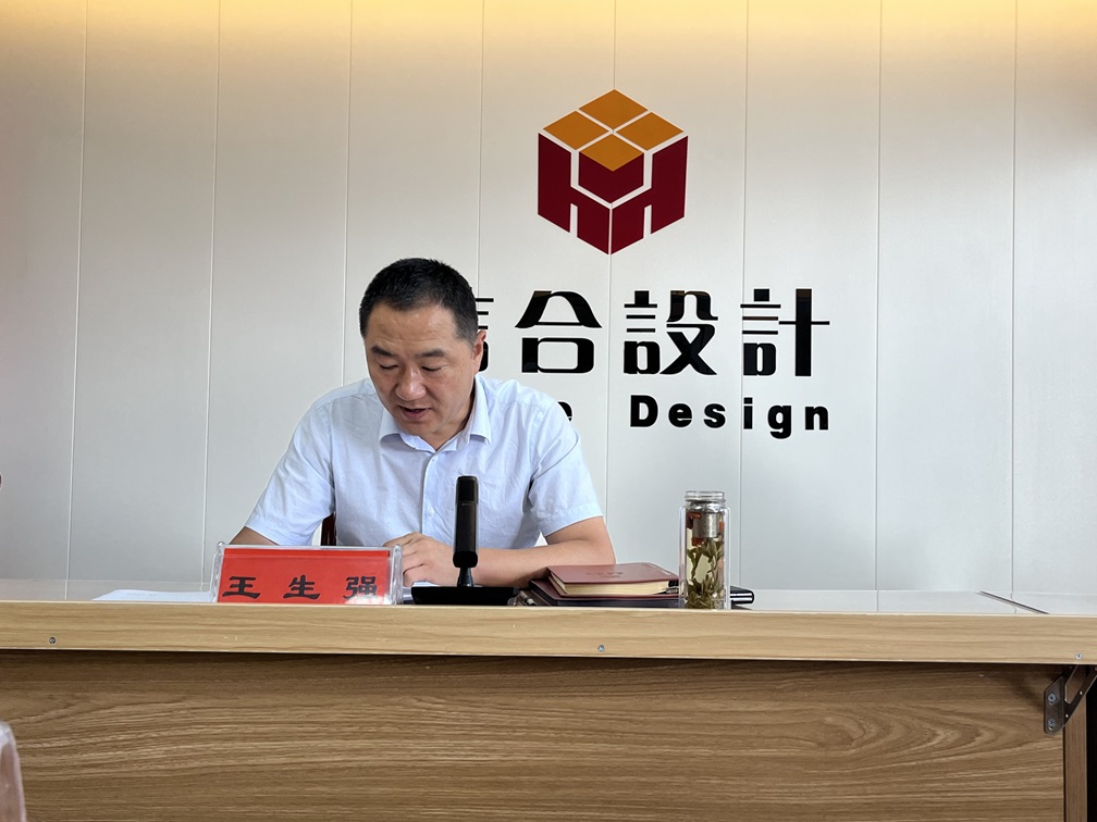 甘肅信合2025年年中總結(jié)大會圓滿落幕 錨定目標再出發(fā)，凝心聚力譜新篇